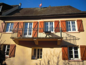 Гостиница Gîte du Moulin  Энжершем